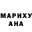 Амфетамин VHQ Dimasty Mashliakevich