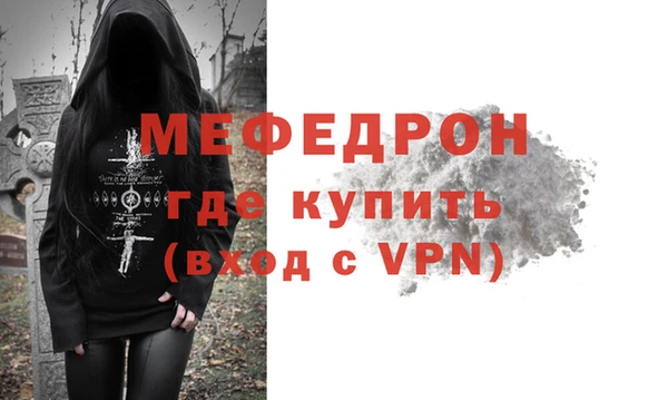 крисы Горняк