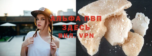 2c-b Горнозаводск