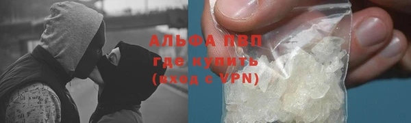 2c-b Горнозаводск