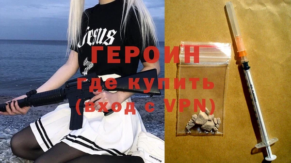 крисы Горняк
