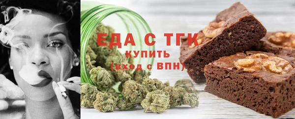 крисы Горняк