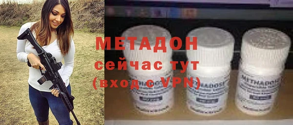 крисы Горняк