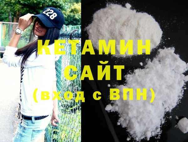 COCAINE Горно-Алтайск